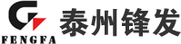 南京旭尧橡胶制品有限公司发电机组 南京旭尧橡胶制品有限公司发电机组